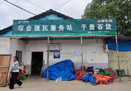 宝兴连锁店招牌制作的注意事项。