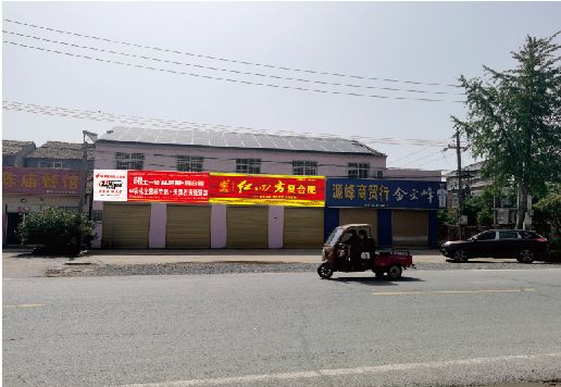 宝兴广告牌制作要注意什么才能避免被整改？