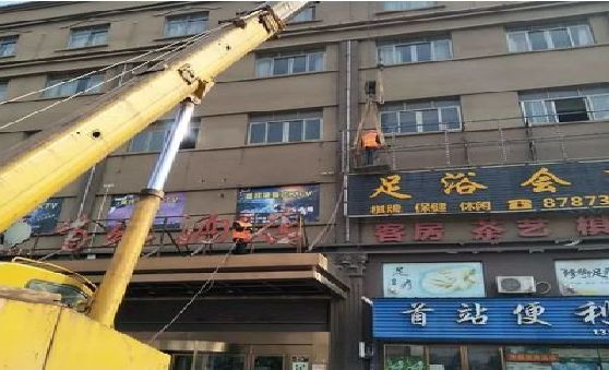 宝兴安装较高的门店招牌有什么好的方法？