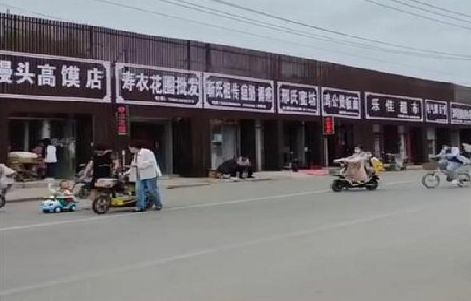 宝兴政府规划的统一招牌样式有哪些？