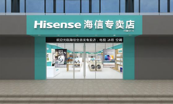 宝兴如何加强专卖店门头设计品质？