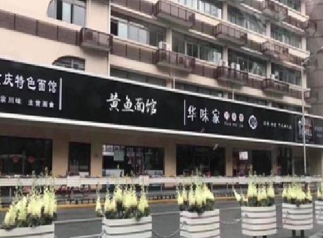 宝兴政府为什么要统一规划店铺招牌？