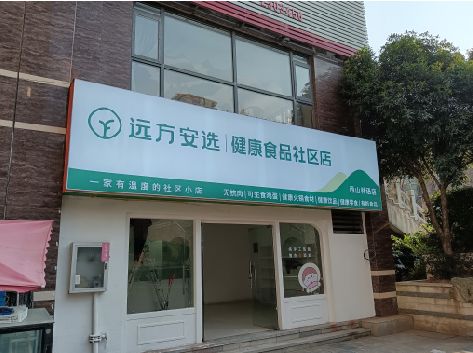 宝兴软膜灯箱的价格设定与哪些因素有关？