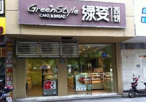 宝兴门头招牌设计小技巧。