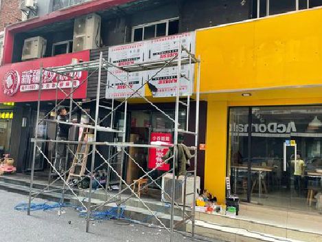 宝兴制作广告招牌如何避免它发黄？