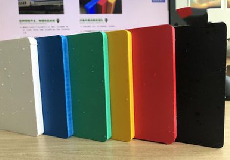 宝兴广告招牌字材料的性能。