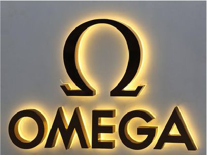 宝兴招牌上的发光字几天可以做好？