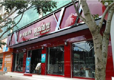 宝兴店招设计制作安装，一站式服务